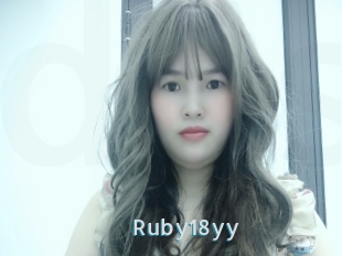 Ruby18yy