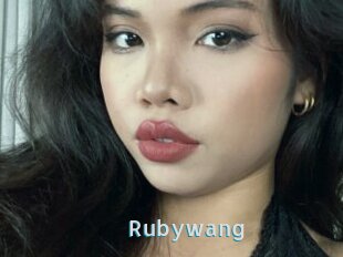 Rubywang