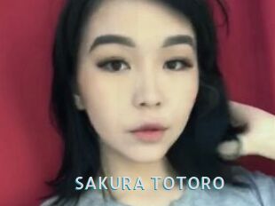 SAKURA_TOTORO