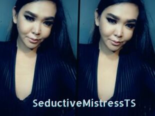 SeductiveMistressTS