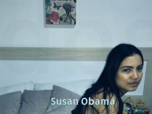 Susan_Obama