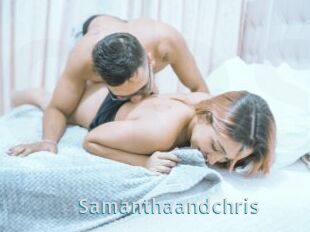 Samanthaandchris