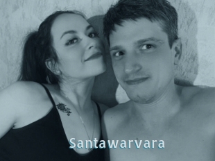 Santawarvara