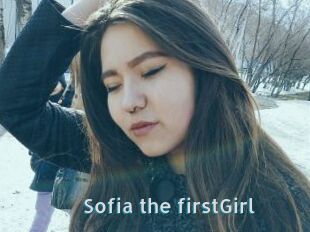 Sofia_the_firstGirl