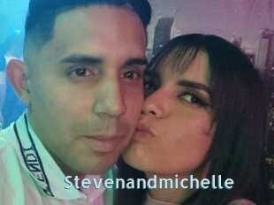 Stevenandmichelle