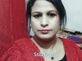 Suborna