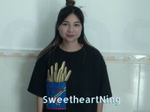 SweetheartNing