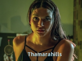 Thamarahills