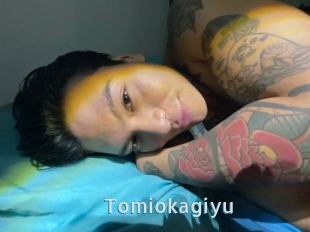 Tomiokagiyu