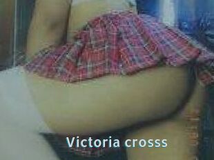 Victoria_crosss