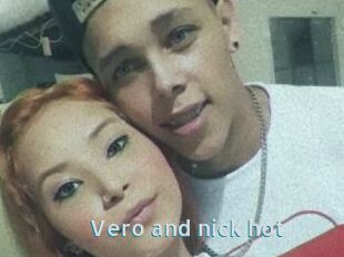 Vero_and_nick_hot