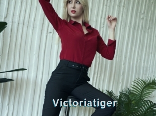 Victoriatiger