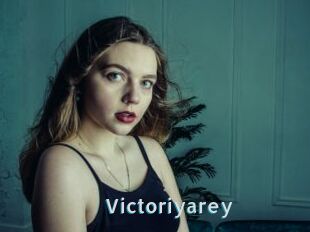 Victoriyarey