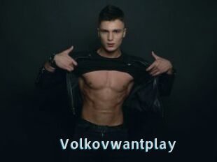 Volkovwantplay