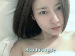 Xiaohuababy